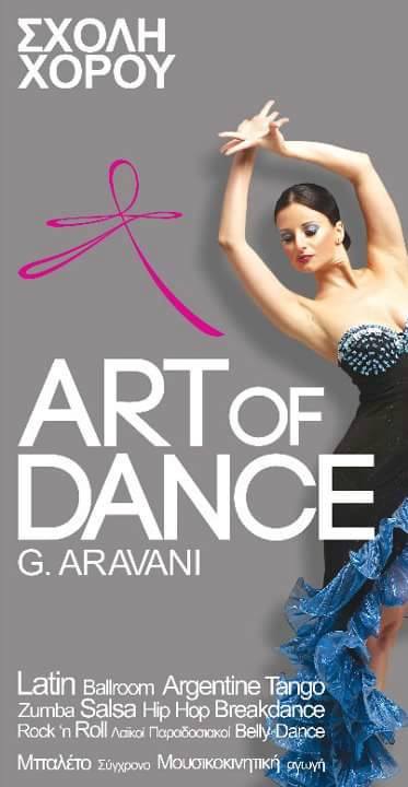 12794431_1716219781931097_7147016678466558303_n (1).jpg